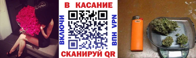 Виды наркотиков купить Лебедянь АМФ Мефедрон Гашиш