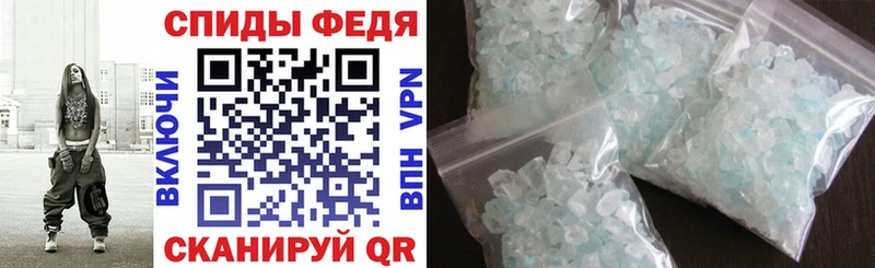 ссылка на мегу зеркало  Лебедянь  Amphetamine 98% 