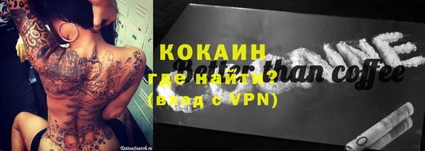 марки lsd Семикаракорск