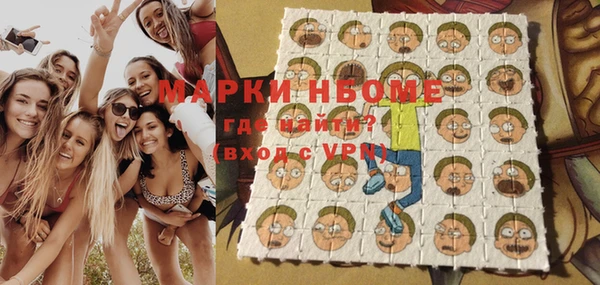 таблы Аркадак