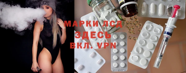 шишки Армянск