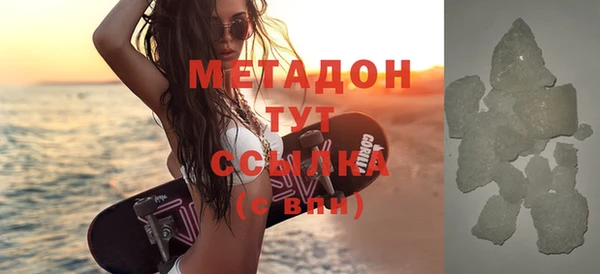 таблы Аркадак