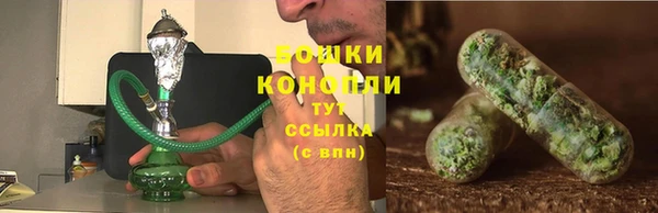 марки lsd Семикаракорск