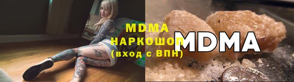 шишки Армянск