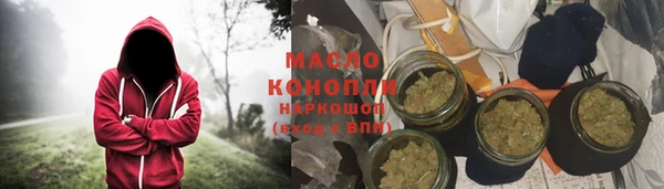 прущие грибы Семёнов