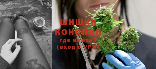 таблы Аркадак