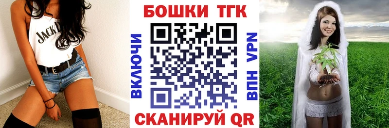 что такое наркотик  МЕГА зеркало  Канабис Ganja  Лебедянь 